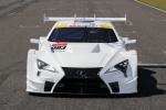 Lexus LC500 Super GT by Gazoo Racing 2017 года